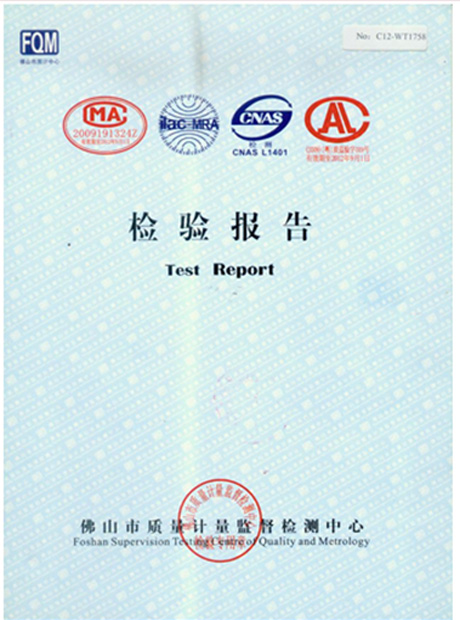資質(zhì)榮譽(yù)